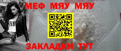 героин Обь