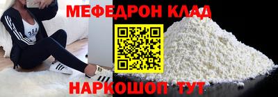 амфетамин Первоуральск