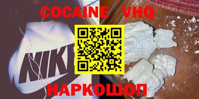круглые Обнинск