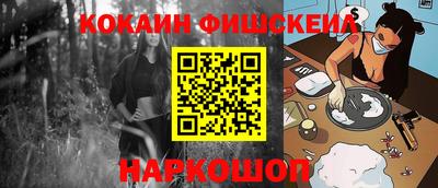 прущая мука Нягань