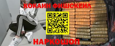 круглые Обнинск