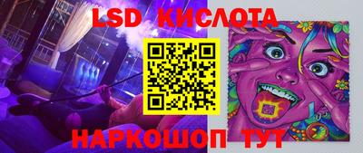 амфетамин Пенза