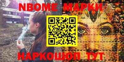 прущая мука Нягань