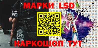 прущая мука Нягань