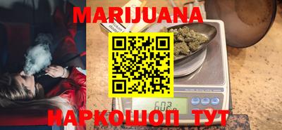 мдма Партизанск