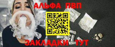 прущая мука Нягань