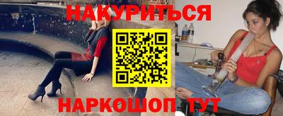 прущая мука Нягань