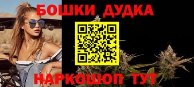 прущая мука Нягань