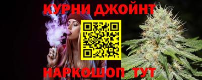 героин Обь