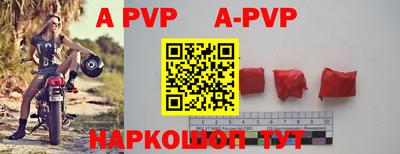 круглые Обнинск