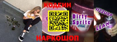 круглые Обнинск