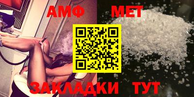 круглые Обнинск