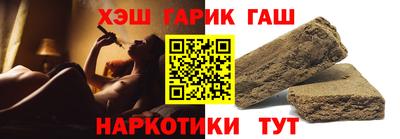 прущая мука Нягань