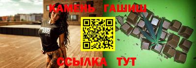 круглые Обнинск