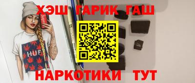 прущая мука Нягань