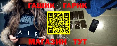 прущая мука Нягань