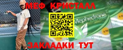 героин Обь